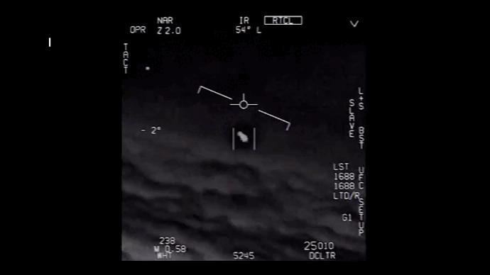 История самого задокументированного инцидента с НЛО, произошедшего в Тихом океане