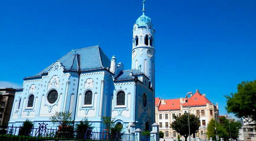 Знаменитая церковь Святой Елизаветы в Братиславе 