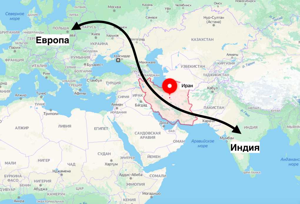 Путь между Индией и Европой через Иран