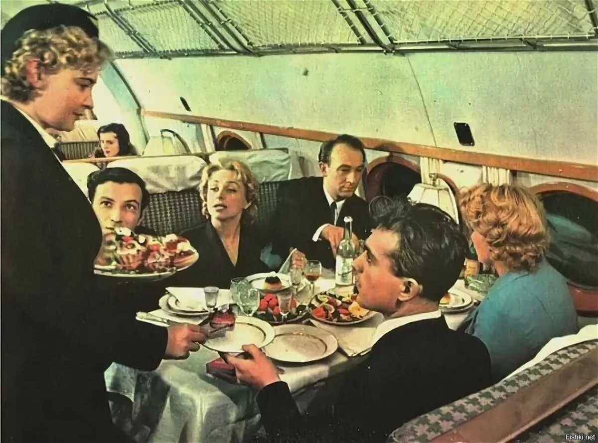 Питание на борту "Аэрофлота" в 60-е годы прошлого века.