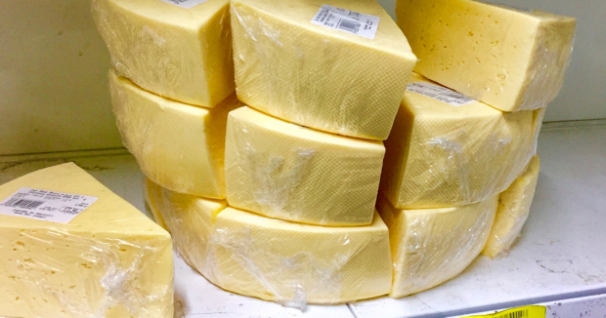 Дорого нынче производители оценивают свой эрзац. «Российский сыр» - дорого, и сразу с онкологией в составе