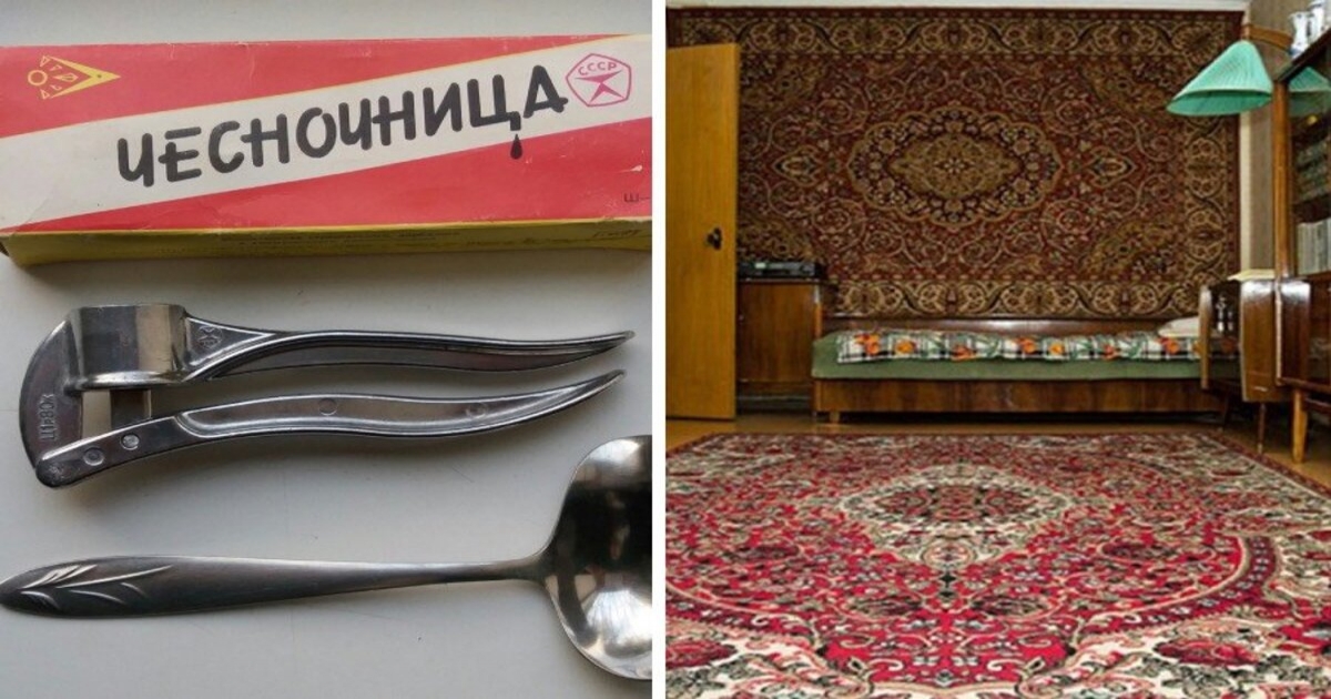 Чудо советской мысли: 10 вещей из СССР, которым самое место в современном доме