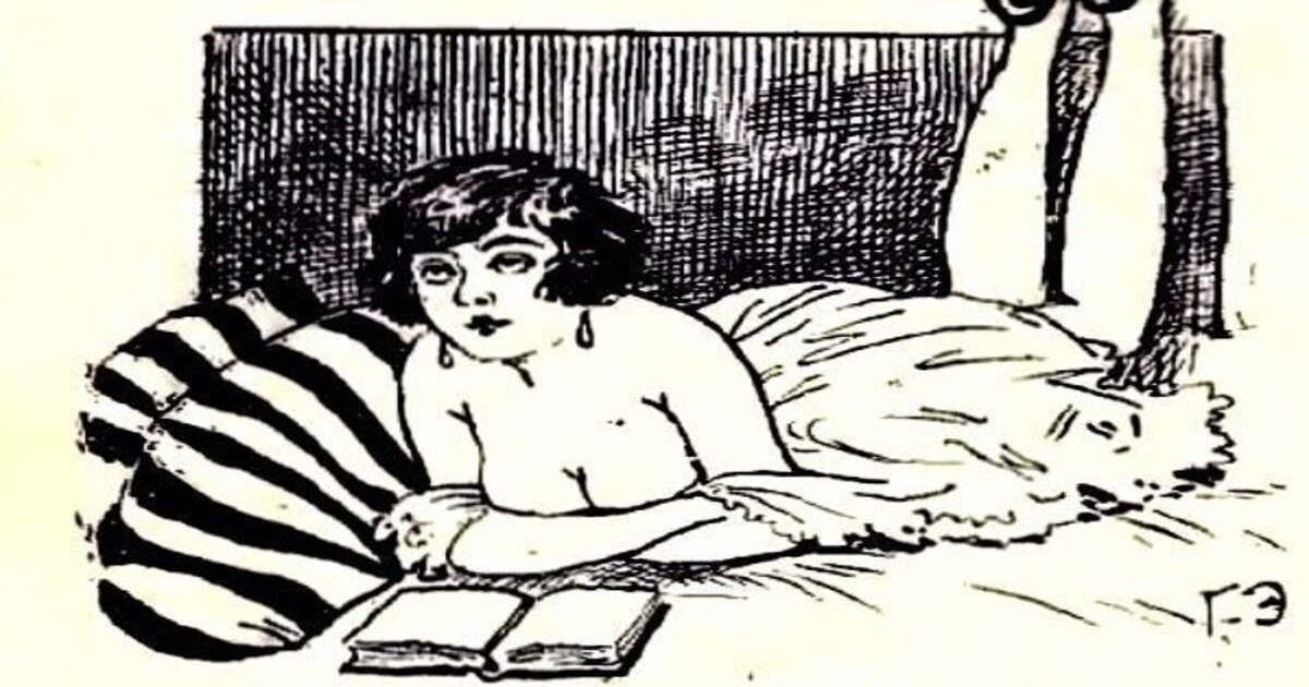 "Подкаты" и строгие жены: фривольный юмор 1926 года в еженедельнике "Пляж"